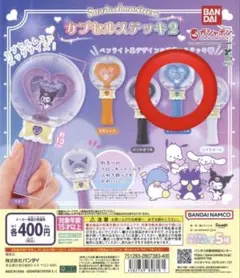 Item thumbnail for item b43ccaf3-5d31-4f6e-86f3-973365234e83