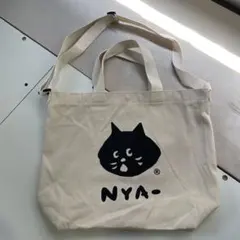 にゃー 猫顔プリント ショルダー＆トートバッグ 2way バッグ NYA-のサムネイル