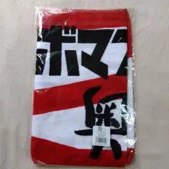 Item thumbnail for item 2e58a440-2923-4936-97a3-ab9bfdbc6a0c