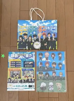 ヒロアカ　静岡鉄道　クリアファイル・ショッパー　2点セット　おまけ付き★