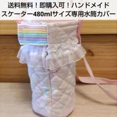 Item thumbnail for item af3ee6ff-6a7b-4932-af0c-2258c4471977