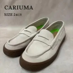 カリウマ CAJU レディース スウェード ローファー Gum Latte 24