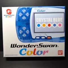 ワンダースワンカラー クリスタルブルー 本体 箱付き　稼働品