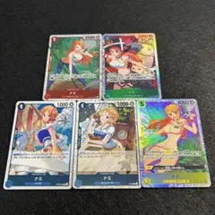 a1874【ワンピースカード】ナミ　5枚セット