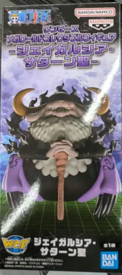 ワンピース メガワールドコレクタブルフィギュア-ジェイガルシア・サターン聖-