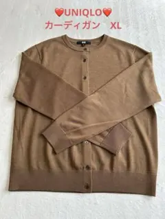 ユニクロ　カーディガン　ブラウン　XL