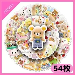 -5%M様 リクエスト 2点 まとめ商品