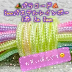 Item thumbnail for item 69d35f7e-41f3-4ba2-9897-b28b9d8b35bd