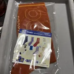 Item thumbnail for item 6a660a22-e621-42ec-9968-cdb7deb646e8