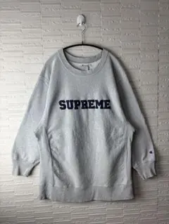 90s supreme チャンピオン リバースウィーブ　　刺繍ロゴ　スウェット