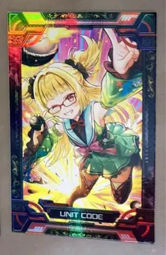 Item thumbnail for item 3a909833-dcc7-416d-8e25-f788462ba0d4