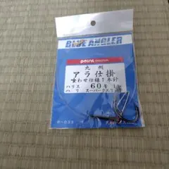 Item thumbnail for item 664fddf3-0d91-47ad-9d69-dc78f2447963