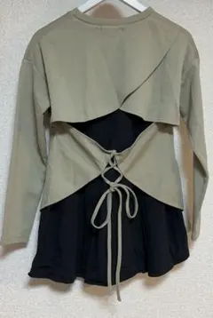 Item thumbnail for item 5f0ce256-ab0f-4203-a8e2-b9bdb8b55cc2