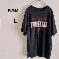 PUMA グラフィックプリント Tシャツ ブラック Ｌサイズ