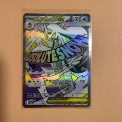 Leon様 リクエスト 2点 まとめ商品