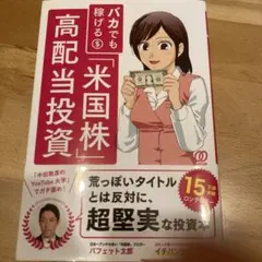 Item thumbnail for item b87ae60e-bdee-44d6-856f-3b8a0a72d314