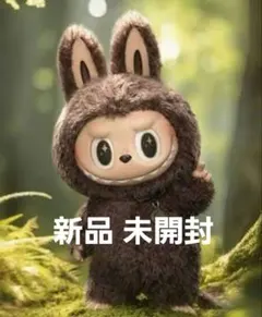 2026年最新】ジモモの人気アイテム - メルカリ