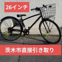 【直接引取りのみ】ブリヂストン★ シュライン★ 26インチ★カゴ＆ライト★変速付のサムネイル