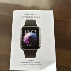 スマートウォッチ 本体 ブラック