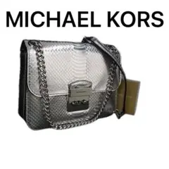 超美品　マイケル コース パイソン ヘビ柄 スネーク チェーンショルダー