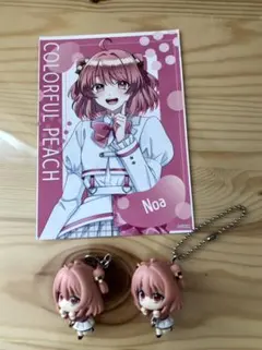 からぴち のあ キーホルダー ブロマイドセット