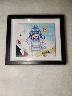 2025年最新】ばんばんざいるなグッズの人気アイテム - メルカリ