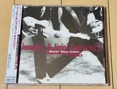 Jumpin' &jivin'guiterists ! Volume 3