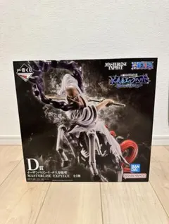 ONE PIECE 1番くじD賞イーザンバロン・V・ナス寿郎聖