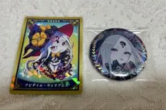 FGO 星見の回廊　缶バッジ　アビゲイルのサムネイル
