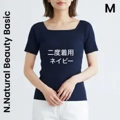 Item thumbnail for item 3643c2be-5d89-4d91-a097-a0ceac87e20e