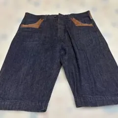 2026年最新】エヴィス カモメ デニムの人気アイテム - メルカリ