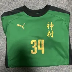 鹿児島ユナイテッド PUMA 非売品 練習着 S - メルカリ