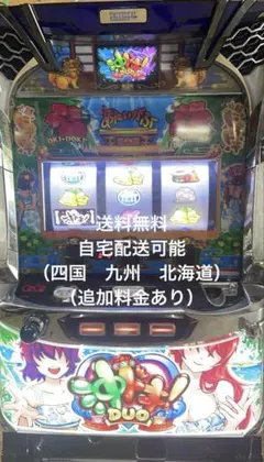 たのメル便】TOKIO DELUXE(3&7&16) 中古パチンコ 実機 - メルカリ