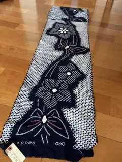 Item thumbnail for item dddc7536-f903-4626-87de-6b8656b61331