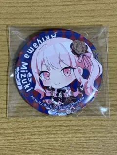 2026年最新】缶バッジ暁山瑞希の人気アイテム - メルカリ