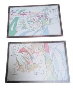 鬼滅の刃ufotableDININGお楽しみくじ