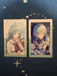 ꒰ ♡ ꒱ プロフ必読様 リクエスト 2点 まとめ商品