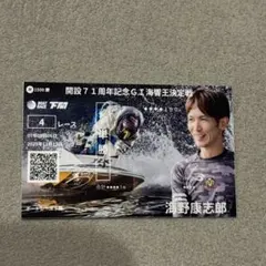 カオリン様 リクエスト 2点 まとめ商品