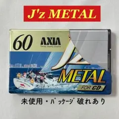 当時物 カセットテープ 未使用品 レア 2025年最新】Yahoo!オークション -ナショナルカセットテープの