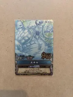 2026年最新】ワンピーベリーマッチ エネルの人気アイテム - メルカリ