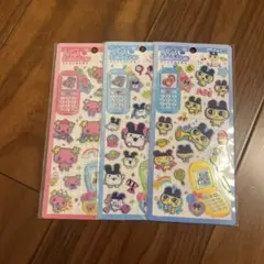 平成はっぴーフォン たまごっち　ふらわっち、みみっち、まめっちセット