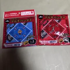 Item thumbnail for item eb9952f1-c299-4aa1-b439-a23f8a6e4722