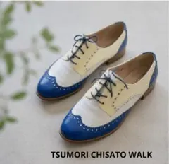 新品タグなしtsumorichisatoWALK ウィングチップシューズ23cmのサムネイル