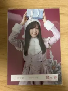 櫻坂46 松本和子 2025年 サンタ衣装 - メルカリ