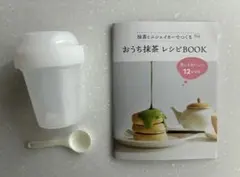 Item thumbnail for item c8ab0044-b0d5-433a-82b5-b33367065742