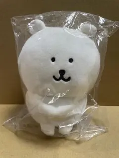 キーホルダー ナガノのくま 持ちますマスコット ナガノのくま