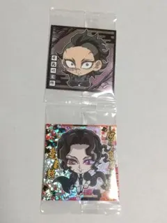 鬼滅の刃 ディフォルメ シール ウエハース 其ノ十二 鬼舞辻無惨 SR