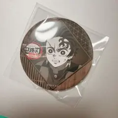 お楽しみくじ　竈門炭治郎　缶バッジ