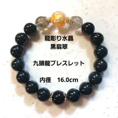 2026年最新】ゼウスクォーツの人気アイテム - メルカリ