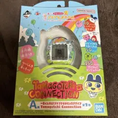 一番くじA賞Tamagotchi Connection 限定デザイン